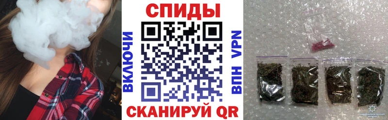 кракен ССЫЛКА  наркотики  Северобайкальск  БУТИРАТ Butirat 