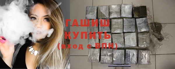 крисы Богданович