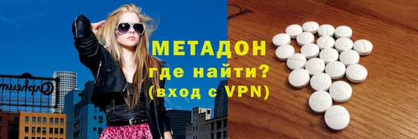 прущая мука Зерноград