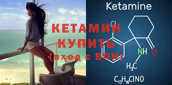 экстази Иннополис
