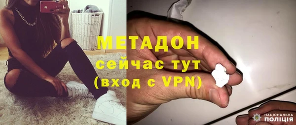 экстази Иннополис