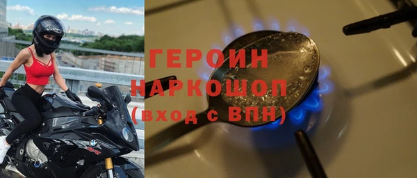 экстази Иннополис