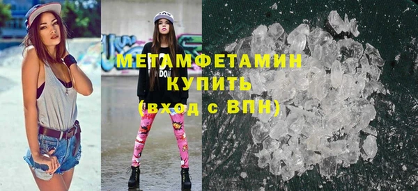 экстази Иннополис