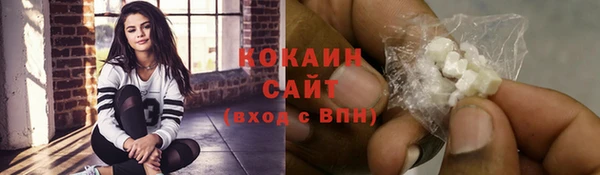 спиды Корсаков