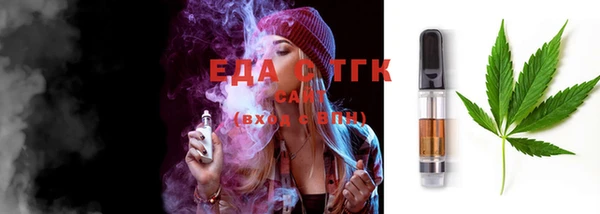 MDMA Инта