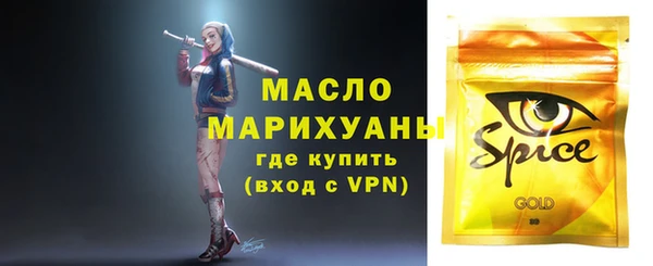 экстази Иннополис