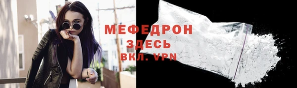 экстази Иннополис