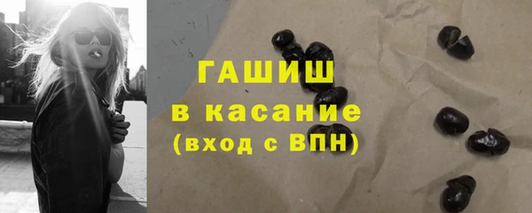 экстази Иннополис