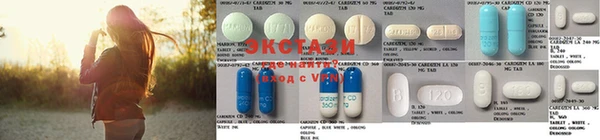 MDMA Инта