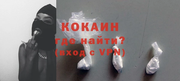 экстази Иннополис