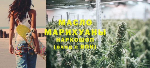экстази Иннополис