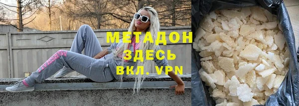 экстази Иннополис