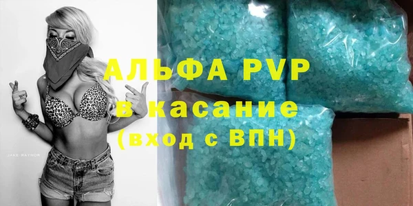 экстази Иннополис