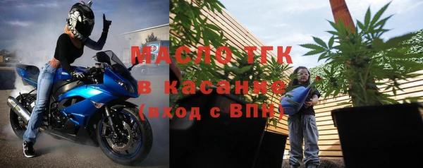 герыч Зеленодольск