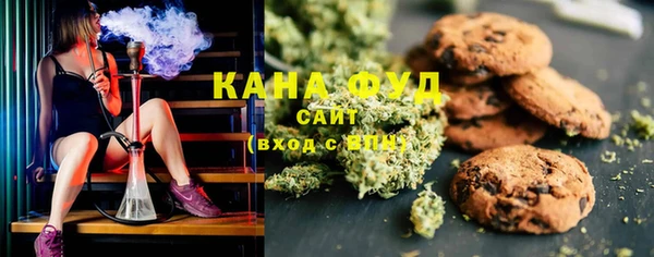 MDMA Инта