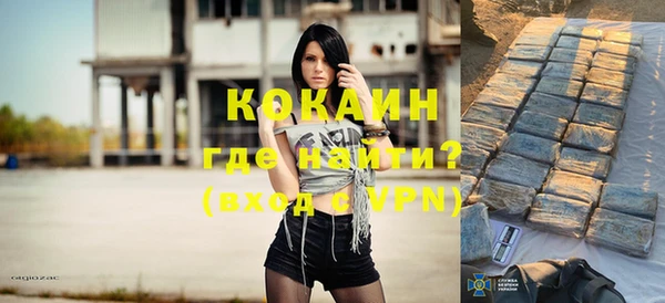 экстази Иннополис