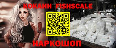 круглые Славянск-на-Кубани