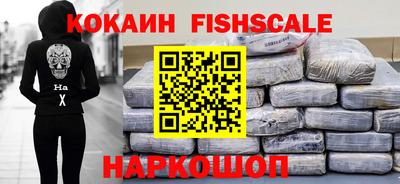 скорость Славгород