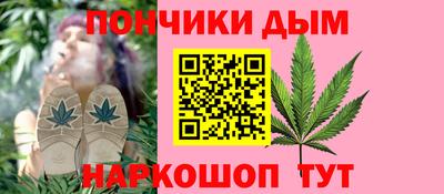 круглые Славянск-на-Кубани