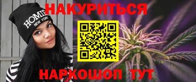 круглые Славянск-на-Кубани