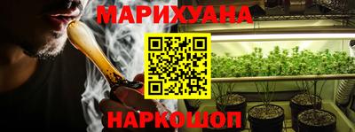 скорость Славгород