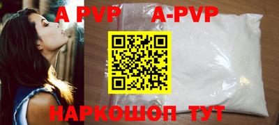 круглые Славянск-на-Кубани