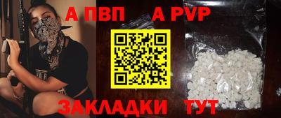 круглые Славянск-на-Кубани