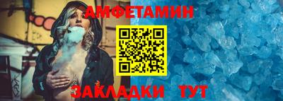 круглые Славянск-на-Кубани
