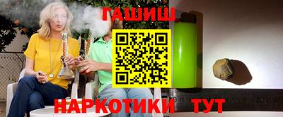 скорость Славгород