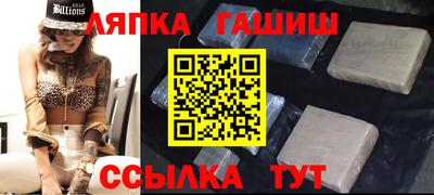 скорость Славгород